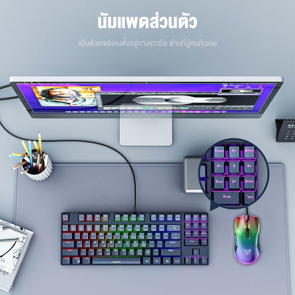 คีย์บอร์ดเกมมิ่ง ONIKUMA HARU LITE GAMING KEYBOARD MINI RGB - สีดำ (BLUE SWITCH) (TH/EN)_1