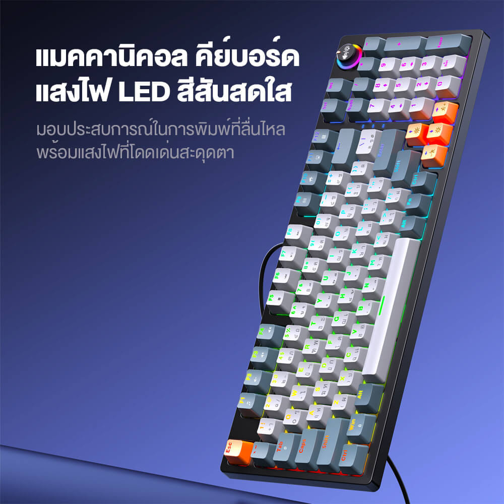 คีย์บอร์ดเกม ONIKUMA FUYU MECHANICAL GAMING KEYBOARD - สีเทา (BLUE SWITCH) (TH/EN)_1
