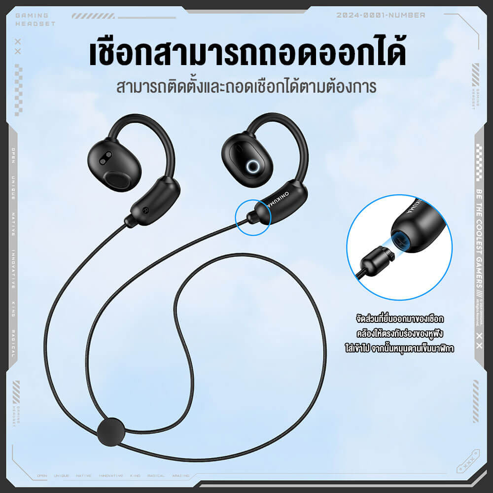 หูฟังไร้สาย ONIKUMA T25 ใส่ออกกำลังกาย BLUETOOTH 5.4 - สีดำ_10