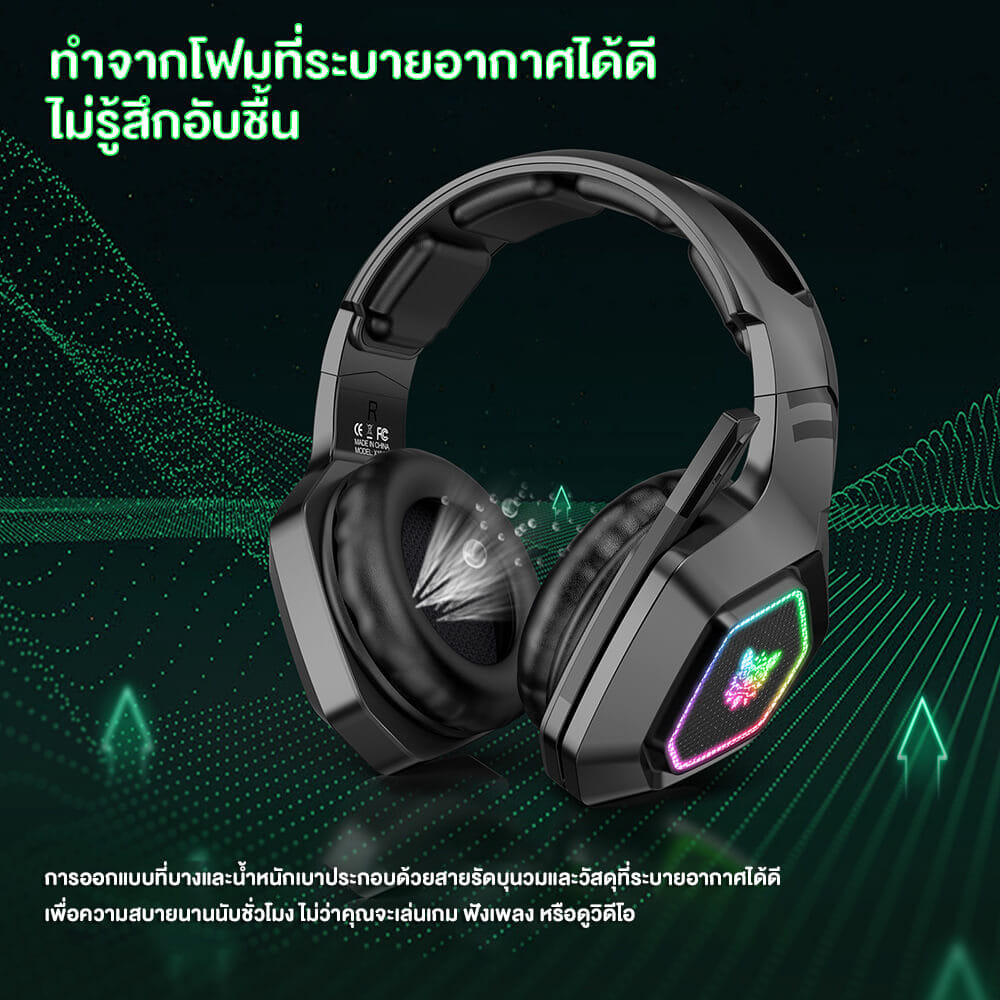 หูฟังเกมมิ่งไร้สาย ONIKUMA KUMONG เชื่อมต่อได้ 3 โหมด - สีดำ_10