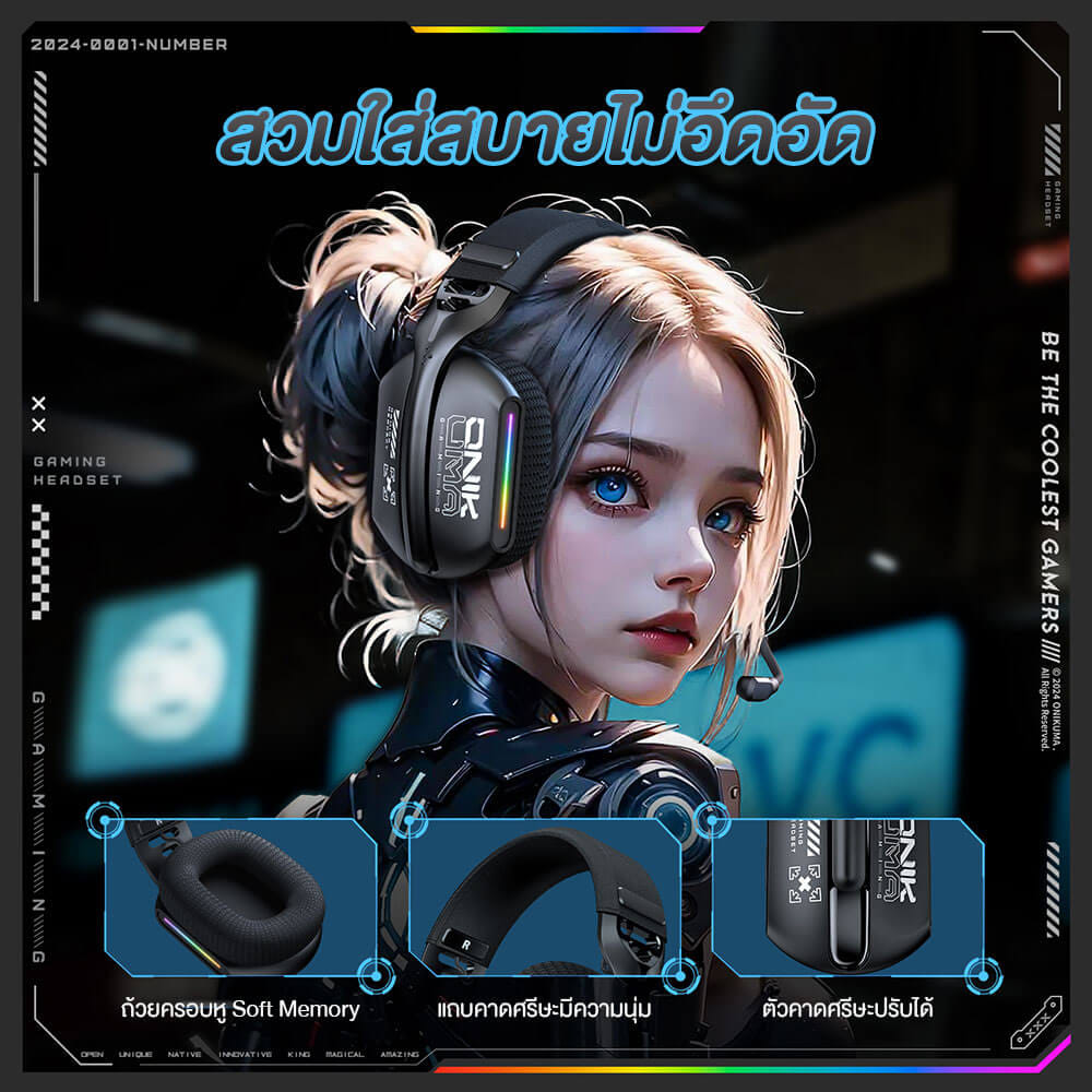หูฟังเกมมิ่งไร้สาย ONIKUMA GT808 เชื่อมต่อได้ 3 โหมด - สีดำ_10