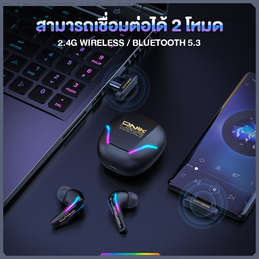 หูฟังเกมมิ่งไร้สาย ONIKUMA T27 ไมโครโฟน ENC - สีดำ_2