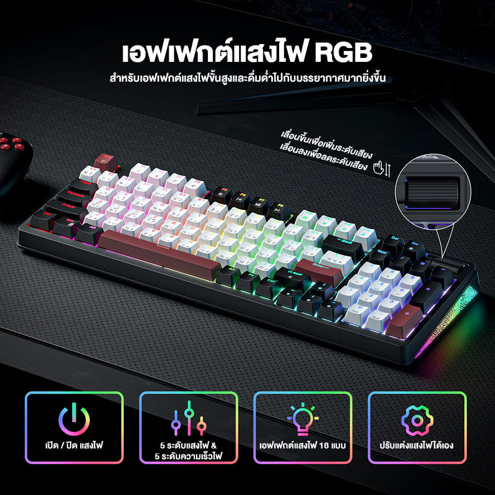 คีย์บอร์ดเกมมิ่งไร้สาย ONIKUMA AKI TRI-MODE GAMING KEYBOARD เชื่อมต่อได้ 3 โหมด - สีดำ (BLUE SWITCH) (TH/EN)_2