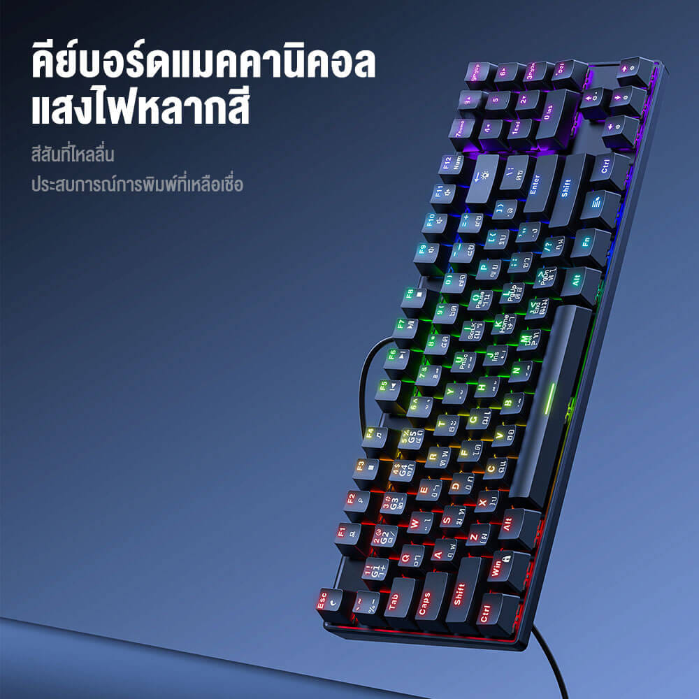 คีย์บอร์ดเกมมิ่ง ONIKUMA HARU LITE GAMING KEYBOARD MINI RGB - สีดำ (RED SWITCH) (TH/EN)_2