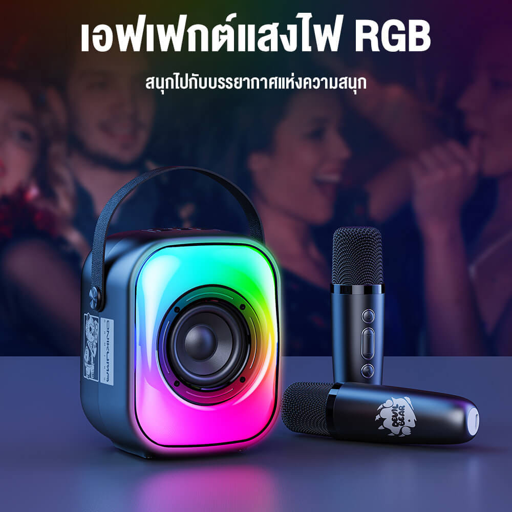 ลำโพงคาราโอเกะ ONIKUMA L7 BLUETOOTH KARAOKE SPEAKER พร้อมไมโครโฟน 2 อัน - สีดำ_2