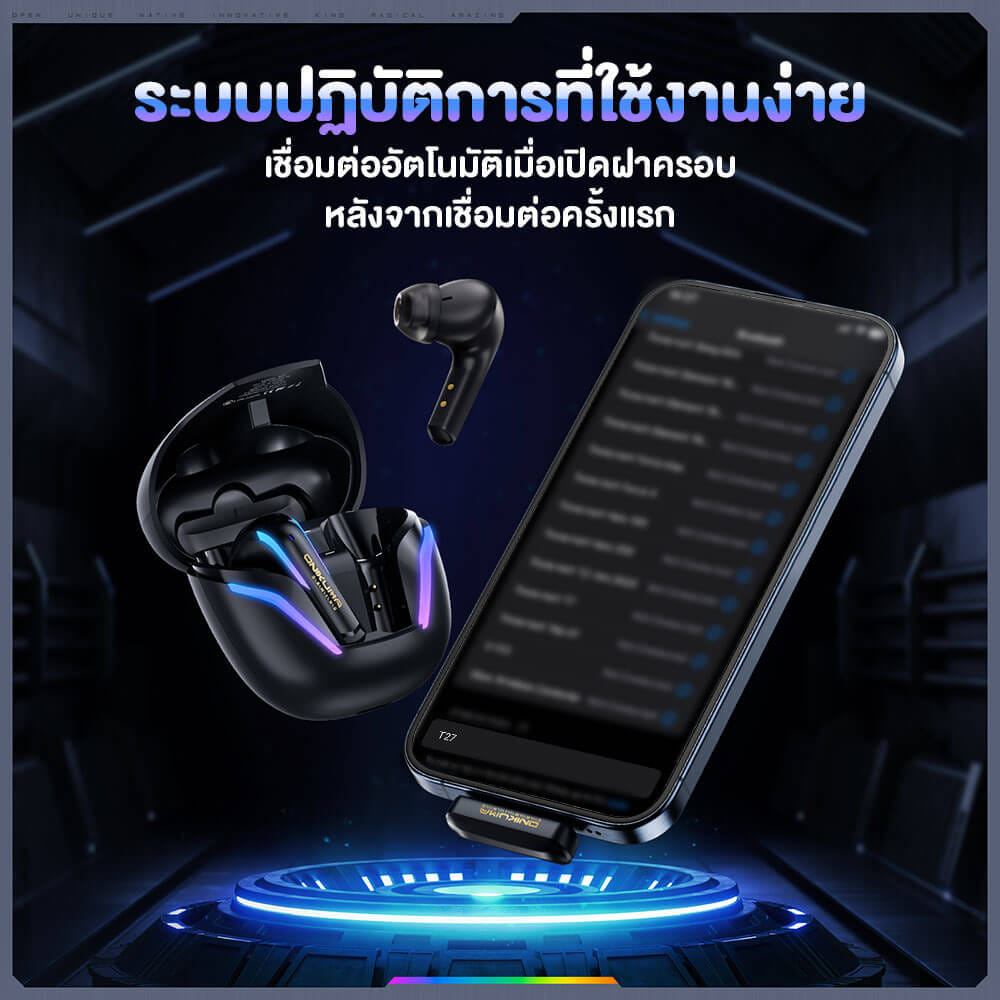 หูฟังเกมมิ่งไร้สาย ONIKUMA T27 ไมโครโฟน ENC - สีดำ_3