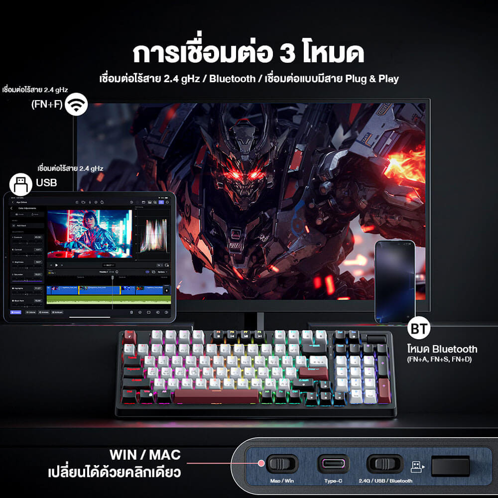คีย์บอร์ดเกมมิ่งไร้สาย ONIKUMA AKI TRI-MODE GAMING KEYBOARD เชื่อมต่อได้ 3 โหมด - สีดำ (RED SWITCH) (TH/EN)_3