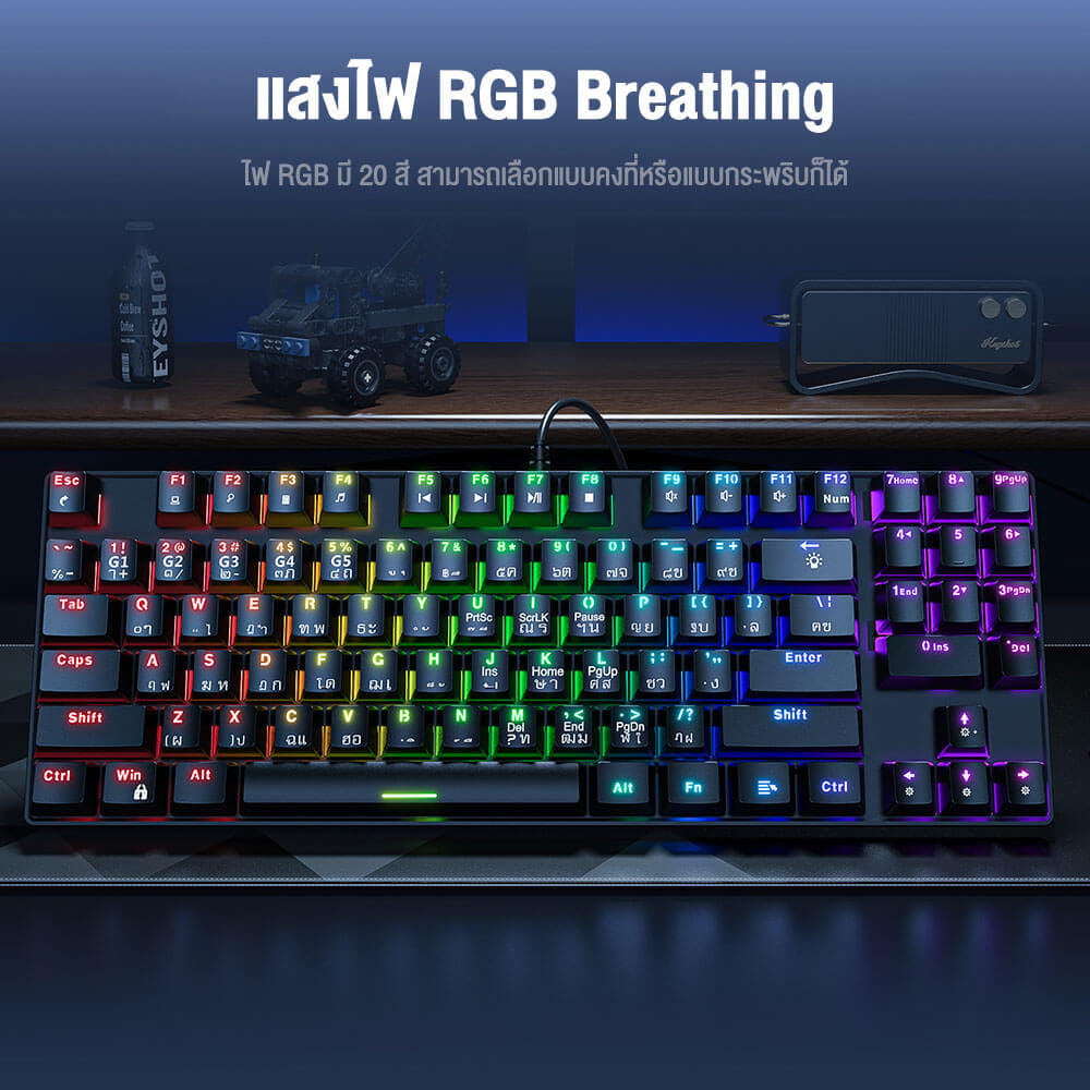 คีย์บอร์ดเกมมิ่ง ONIKUMA HARU LITE GAMING KEYBOARD MINI RGB - สีดำ (BLUE SWITCH) (TH/EN)_3