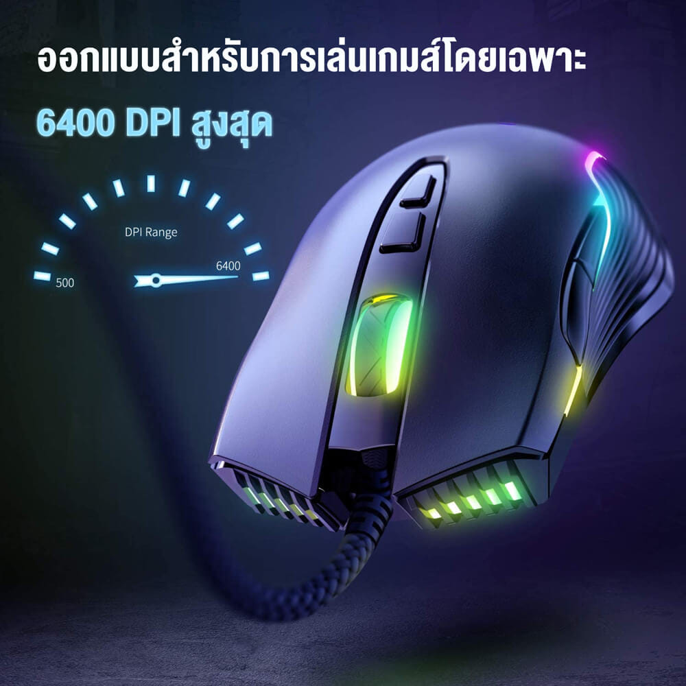 เมาส์เกมมิ่ง ONIKUMA CW905 GAMING MOUSE - สีดำ_3