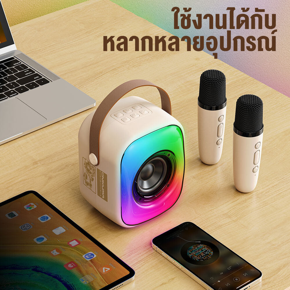 ลำโพงคาราโอเกะ ONIKUMA L7 BLUETOOTH KARAOKE SPEAKER พร้อมไมโครโฟน 2 อัน - สีขาว_3