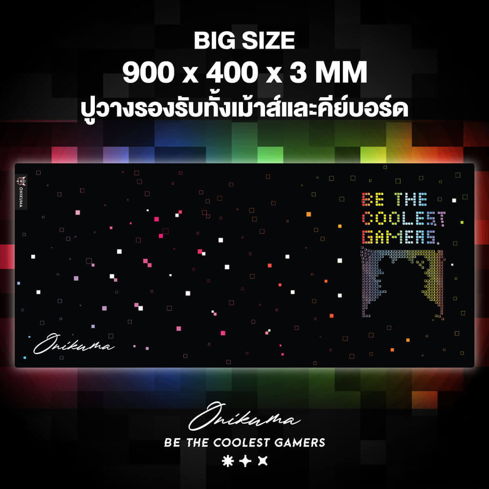 แผ่นรองเมาส์เกมมิ่ง ONIKUMA MP008 - BE THE COOLEST GAMEAS_4