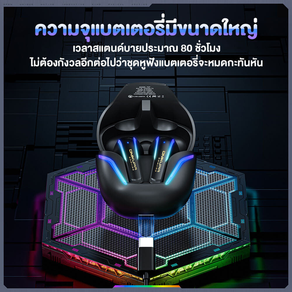 หูฟังเกมมิ่งไร้สาย ONIKUMA T27 ไมโครโฟน ENC - สีดำ_5