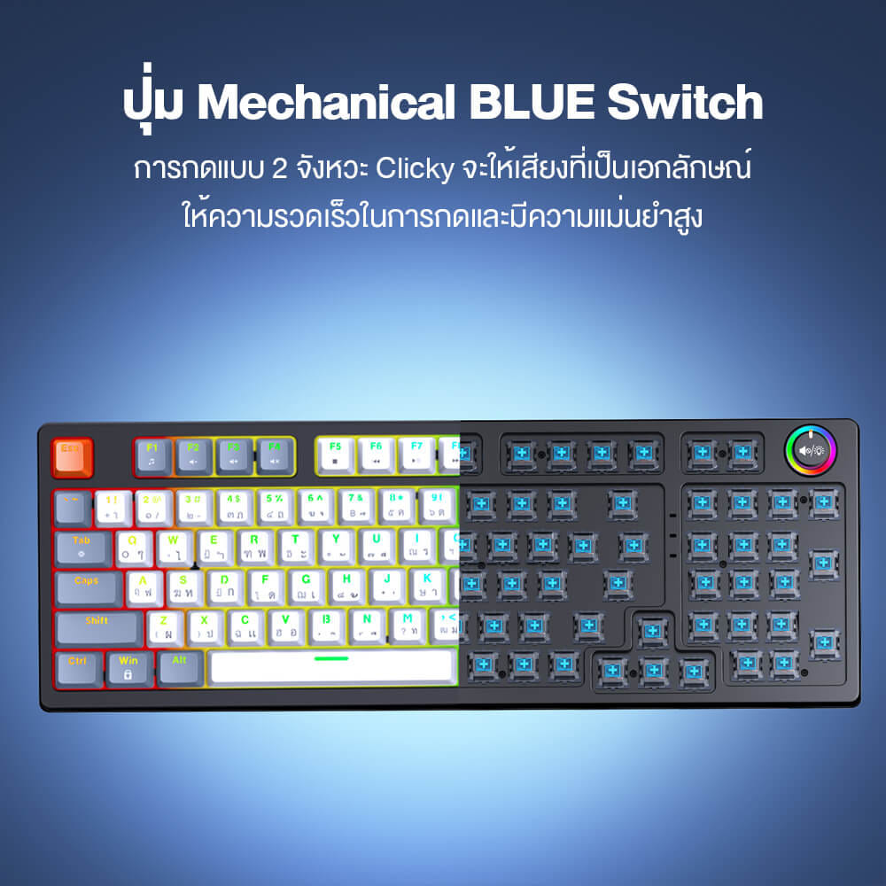 คีย์บอร์ดเกม ONIKUMA FUYU MECHANICAL GAMING KEYBOARD - สีเทา (BLUE SWITCH) (TH/EN)_5