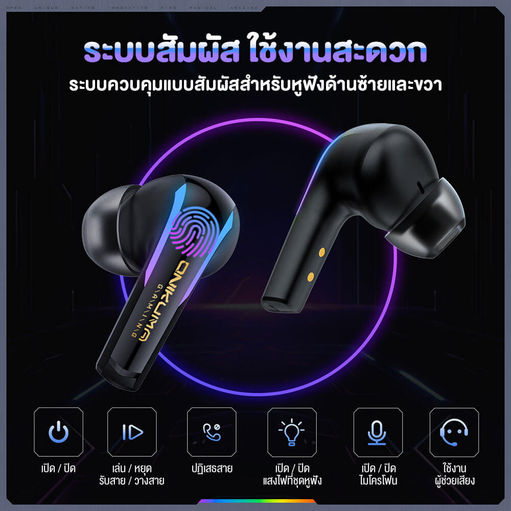 หูฟังเกมมิ่งไร้สาย ONIKUMA T27 ไมโครโฟน ENC - สีดำ_6