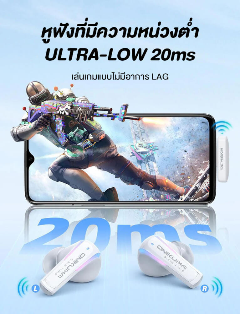 หูฟังเกมมิ่งไร้สาย ONIKUMA T27 ไมโครโฟน ENC - สีขาว_6