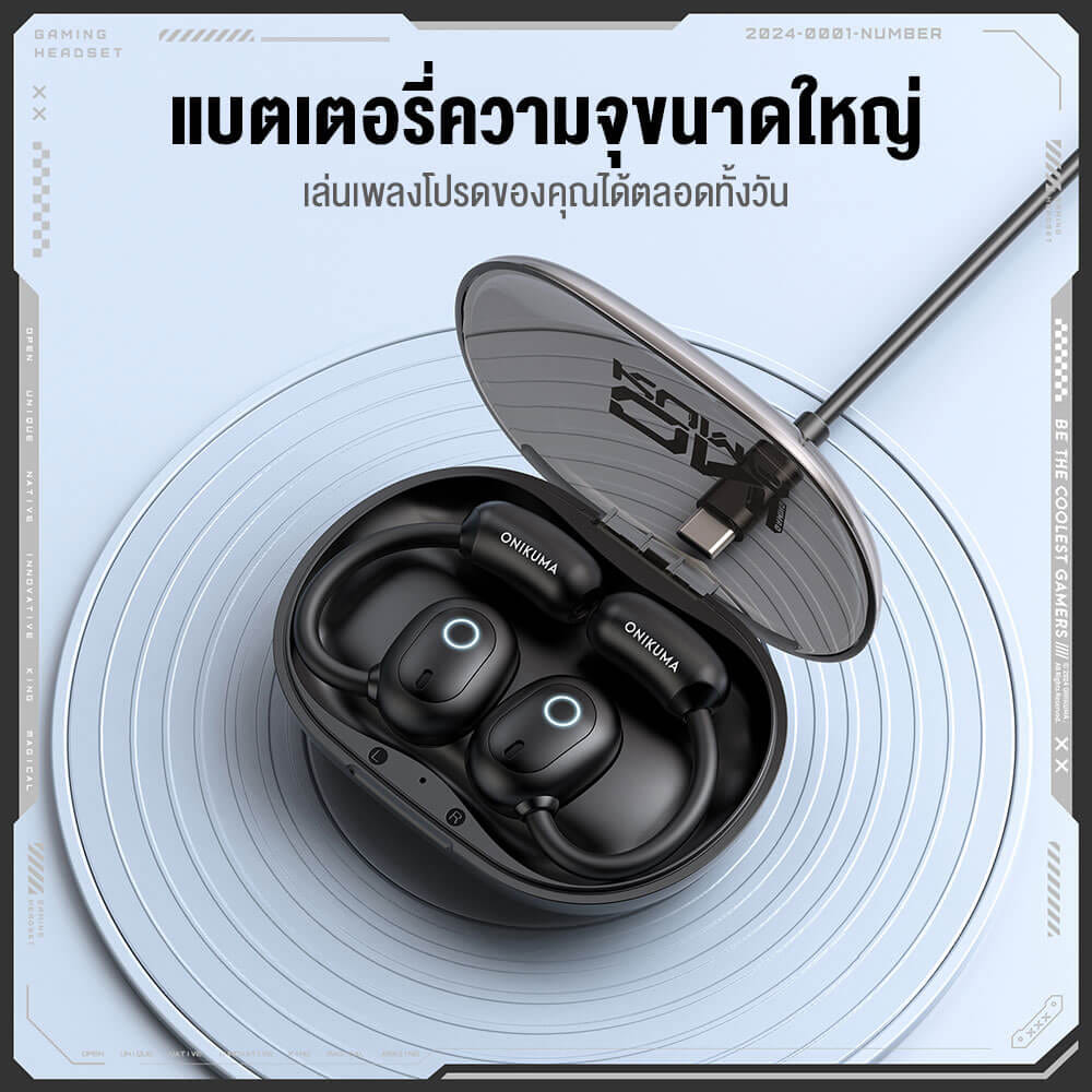 หูฟังไร้สาย ONIKUMA T25 ใส่ออกกำลังกาย BLUETOOTH 5.4 - สีดำ_6