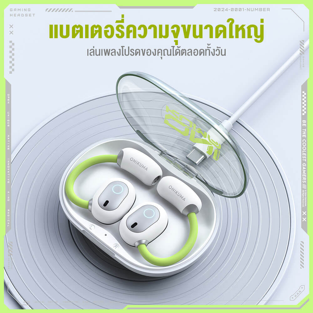 หูฟังไร้สาย ONIKUMA T25 ใส่ออกกำลังกาย BLUETOOTH 5.4 - สีขาว_6