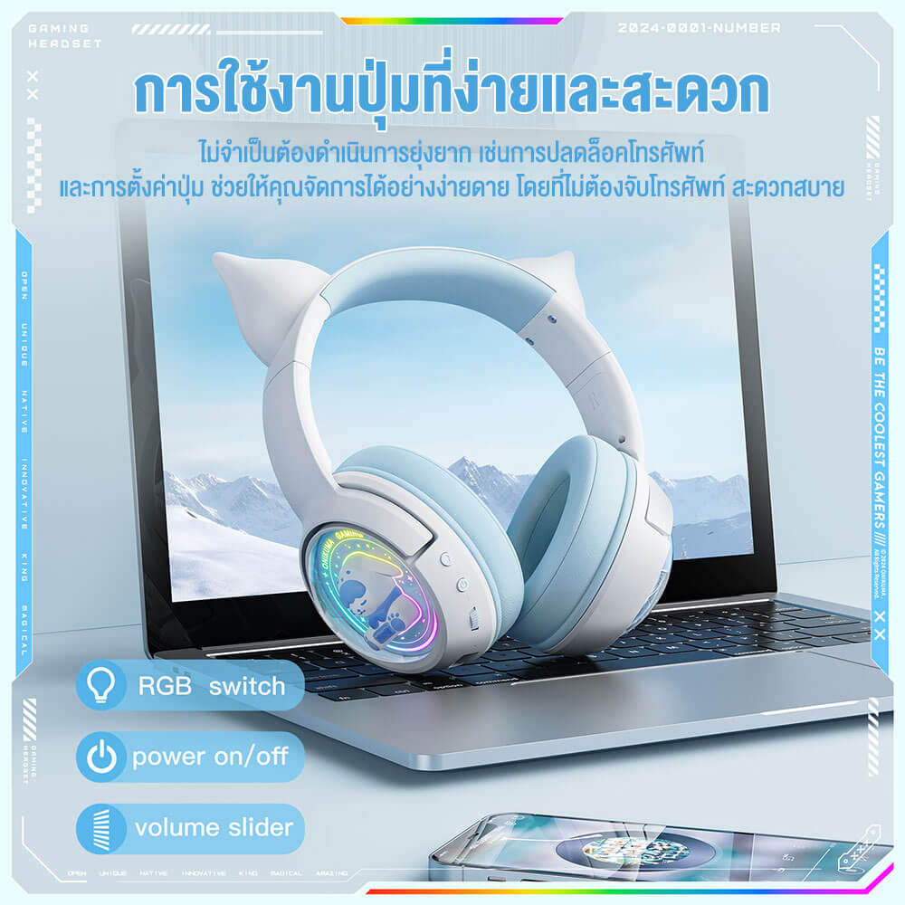 หูฟังเกมมิ่งไร้สาย ONIKUMA KUKU RABBIT GRADIENT เชื่อมต่อได้ 3 โหมด - ขาวฟ้า_6