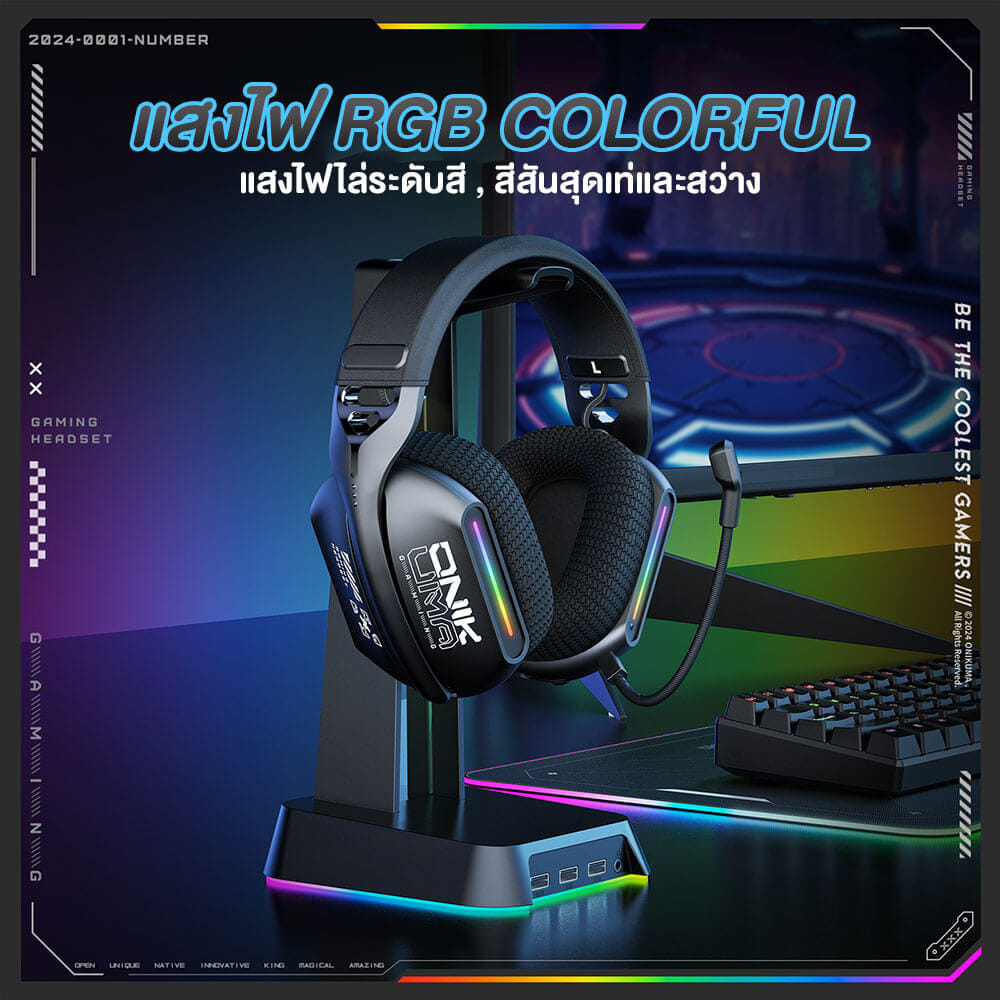 หูฟังเกมมิ่งไร้สาย ONIKUMA GT808 เชื่อมต่อได้ 3 โหมด - สีดำ_6