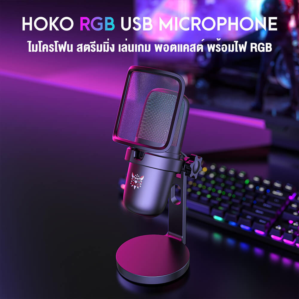 ไมโครโฟนตั้งโต๊ะ ONIKUMA HOKO RGB - สีดำ_6