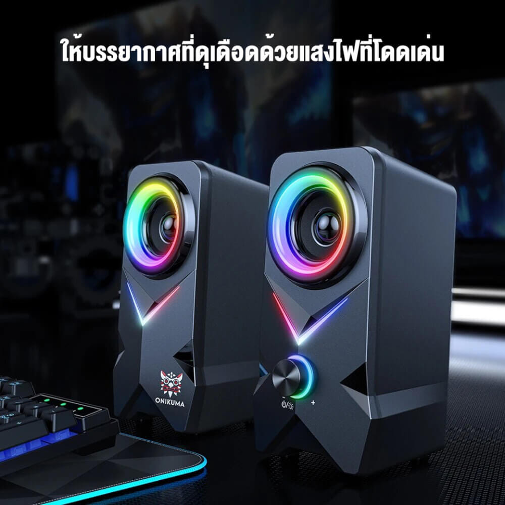 ลำโพงตั้งโต๊ะ ONIKUMA L2 MULTIMEDIA SPEAKER - สีดำ_6