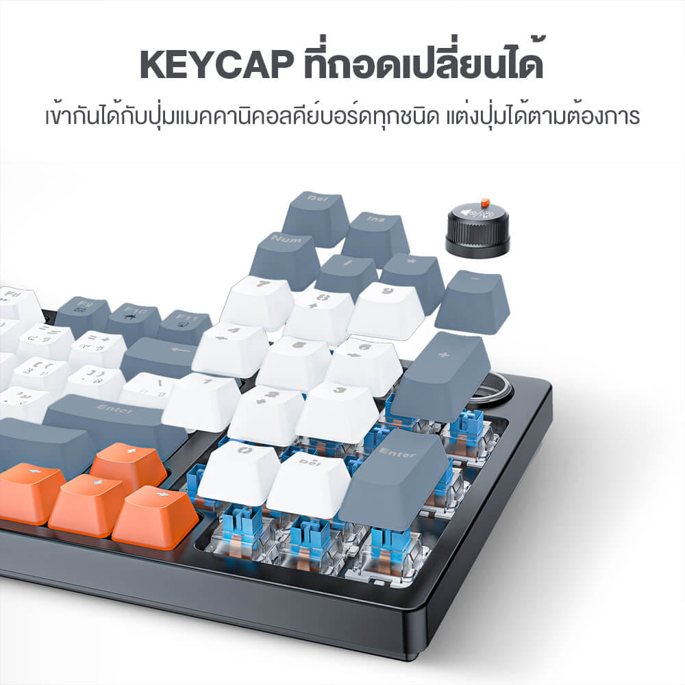 คีย์บอร์ดเกม ONIKUMA FUYU MECHANICAL GAMING KEYBOARD - สีเทา (BLUE SWITCH) (TH/EN)_6