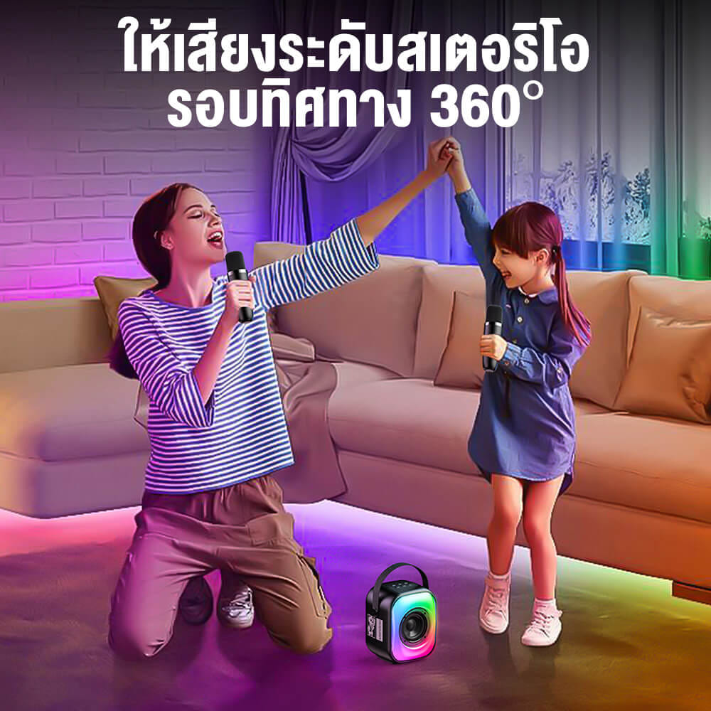 ลำโพงคาราโอเกะ ONIKUMA L7 BLUETOOTH KARAOKE SPEAKER พร้อมไมโครโฟน 2 อัน - สีดำ_6