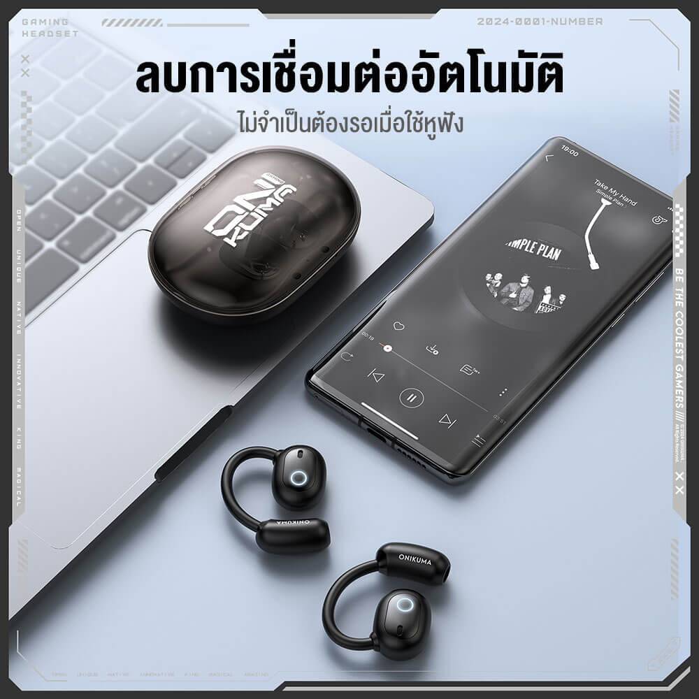 หูฟังไร้สาย ONIKUMA T25 ใส่ออกกำลังกาย BLUETOOTH 5.4 - สีดำ_7