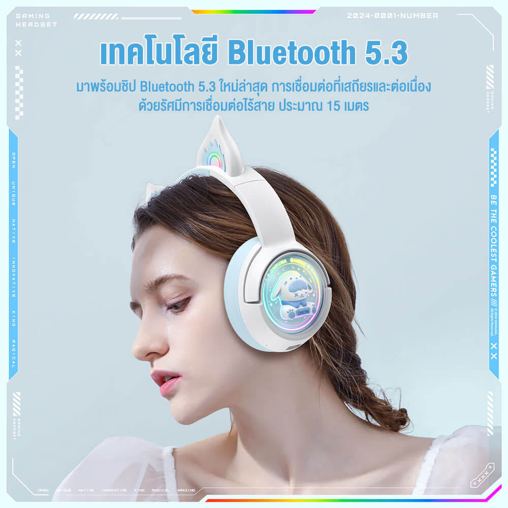 หูฟังเกมมิ่งไร้สาย ONIKUMA KUKU RABBIT GRADIENT เชื่อมต่อได้ 3 โหมด - ขาวฟ้า_8