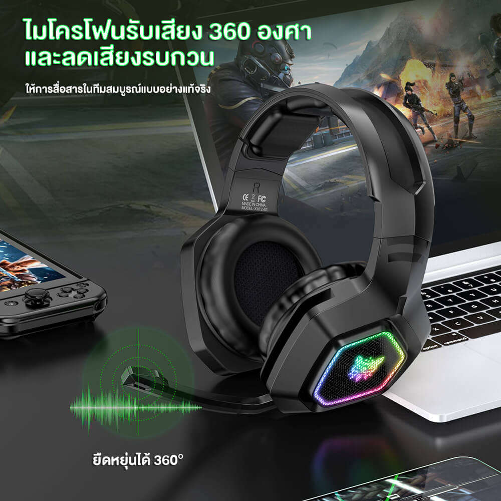หูฟังเกมมิ่งไร้สาย ONIKUMA KUMONG เชื่อมต่อได้ 3 โหมด - สีดำ_8