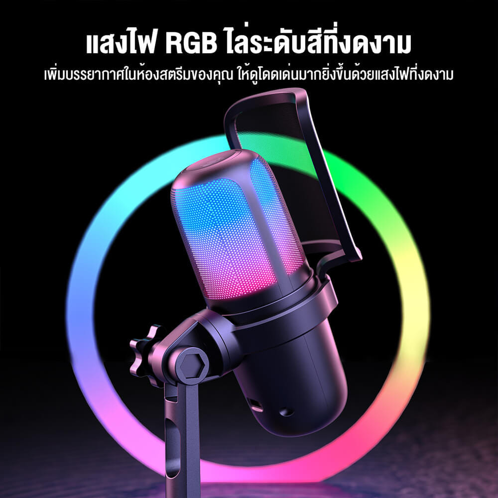 ไมโครโฟนตั้งโต๊ะ ONIKUMA HOKO RGB - สีดำ_8