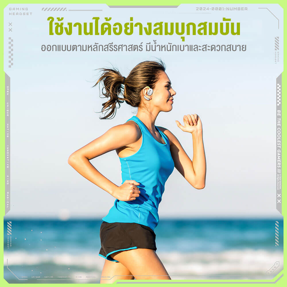 หูฟังไร้สาย ONIKUMA T25 ใส่ออกกำลังกาย BLUETOOTH 5.4 - สีขาว_9