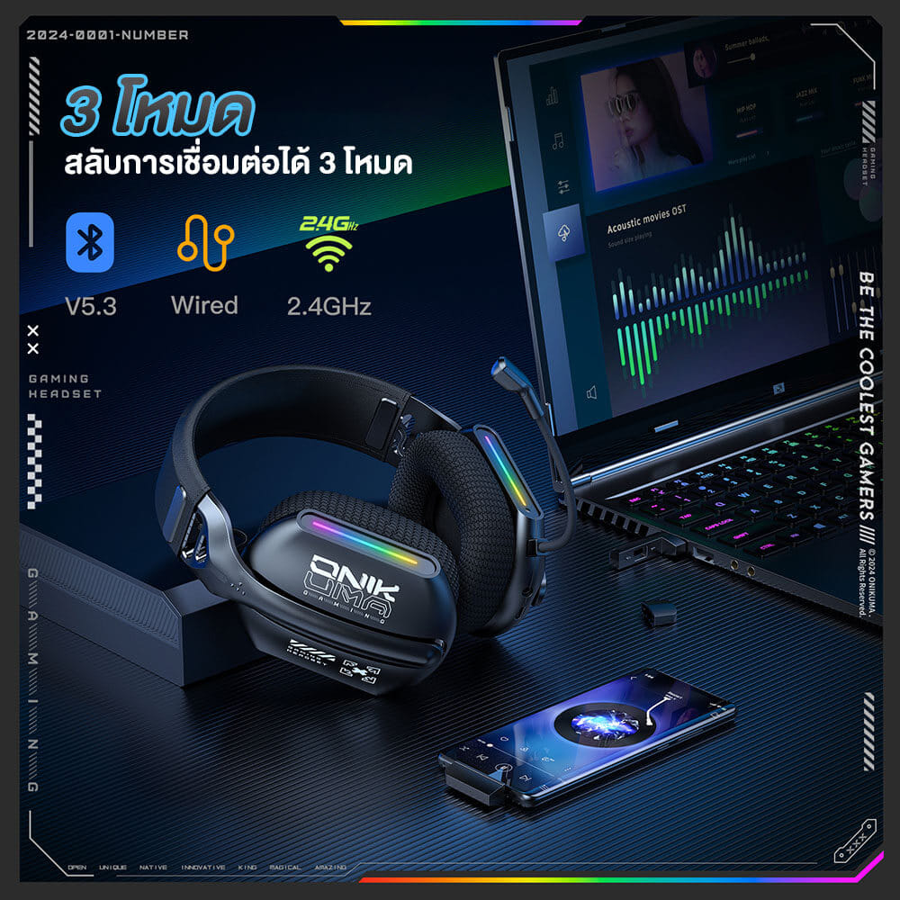 หูฟังเกมมิ่งไร้สาย ONIKUMA GT808 เชื่อมต่อได้ 3 โหมด - สีดำ_9