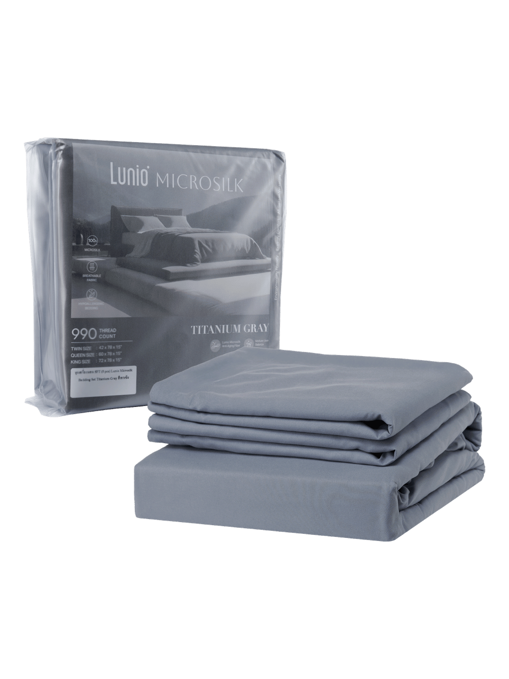 ผ้าปูที่นอน 3.5 ฟุต LUNIO MICROSILK BEDDING สีเทาเข้ม TITANIUM GRAY