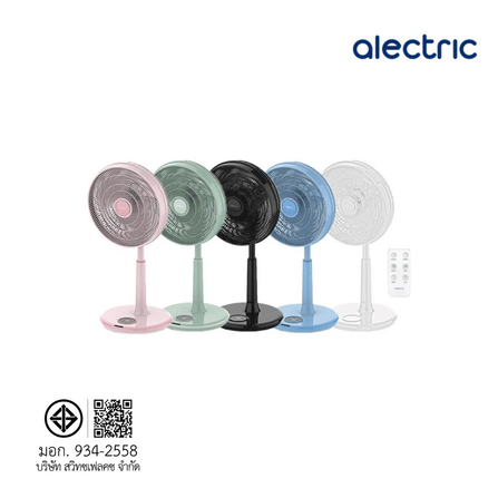พัดลมสไลด์ 16 นิ้ว ALECTRIC รุ่น RF2 สีขาว_9
