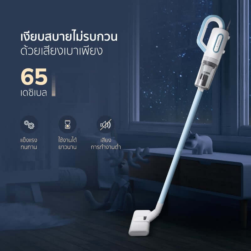 เครื่องดูดฝุ่นแบบด้าม ALECTRIC รุ่น VC-A สีม่วง_5