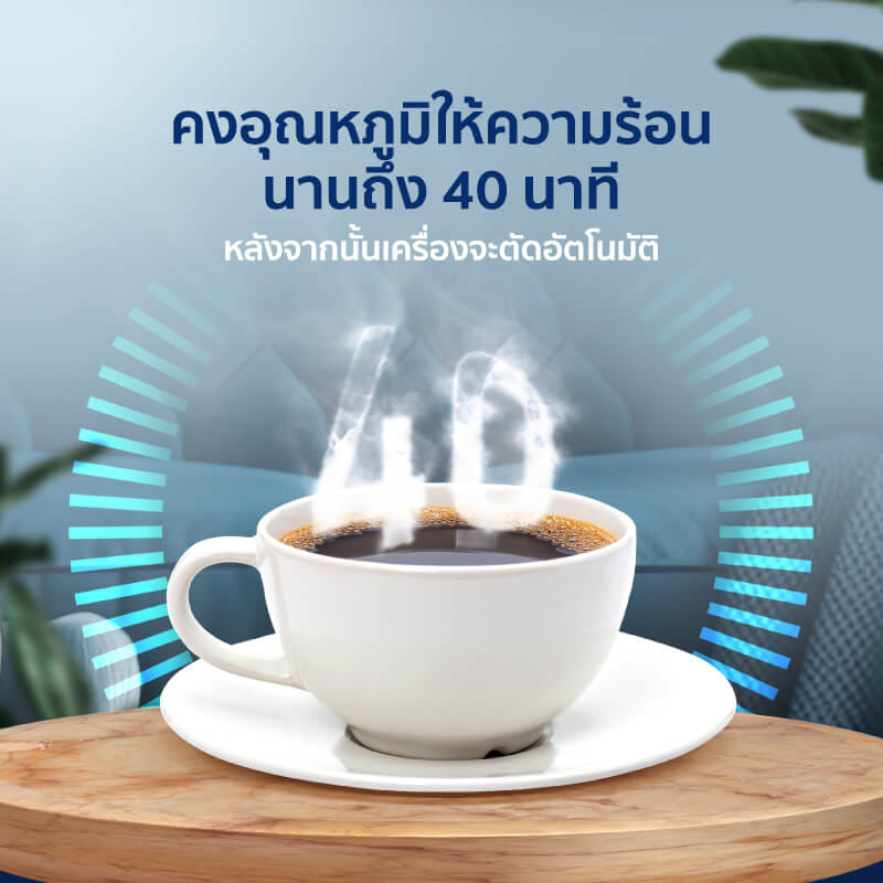 เครื่องชงกาแฟ ALECTRIC รุ่น 6C สีเขียว_5