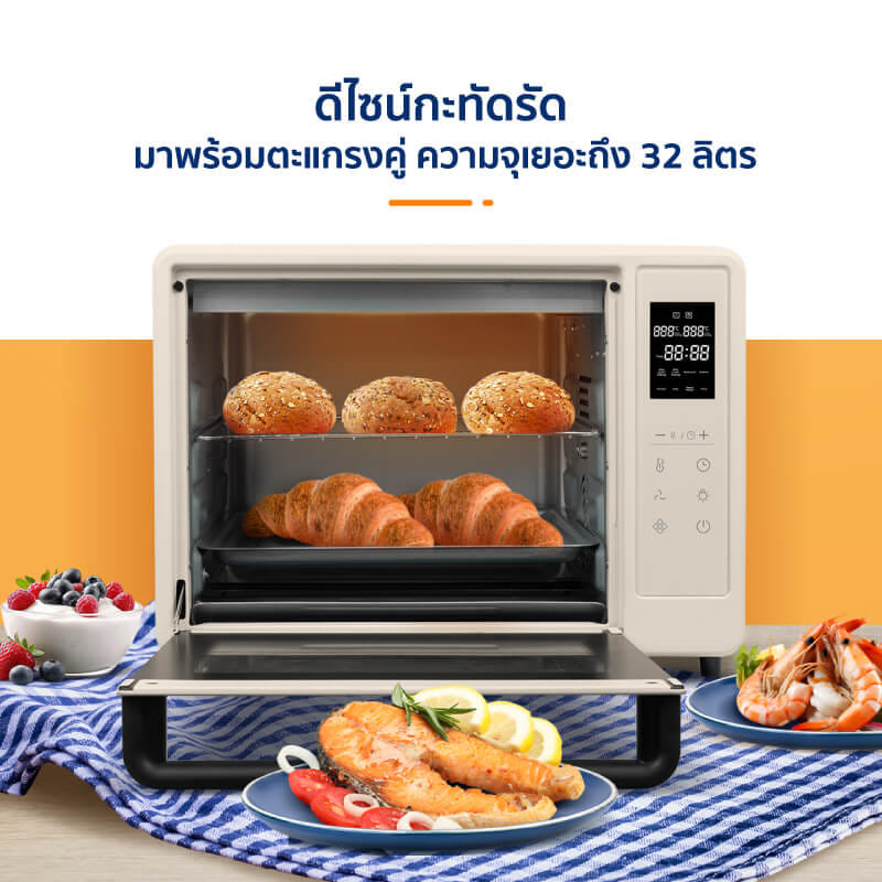 เตาอบไฟฟ้า ALECTRIC รุ่น EO-V2 สีครีม_5