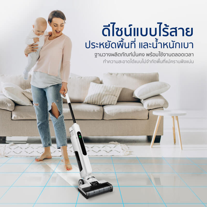 เครื่องดูดฝุ่นแบบด้าม ALECTRIC รุ่น V-PRO สีขาว_5