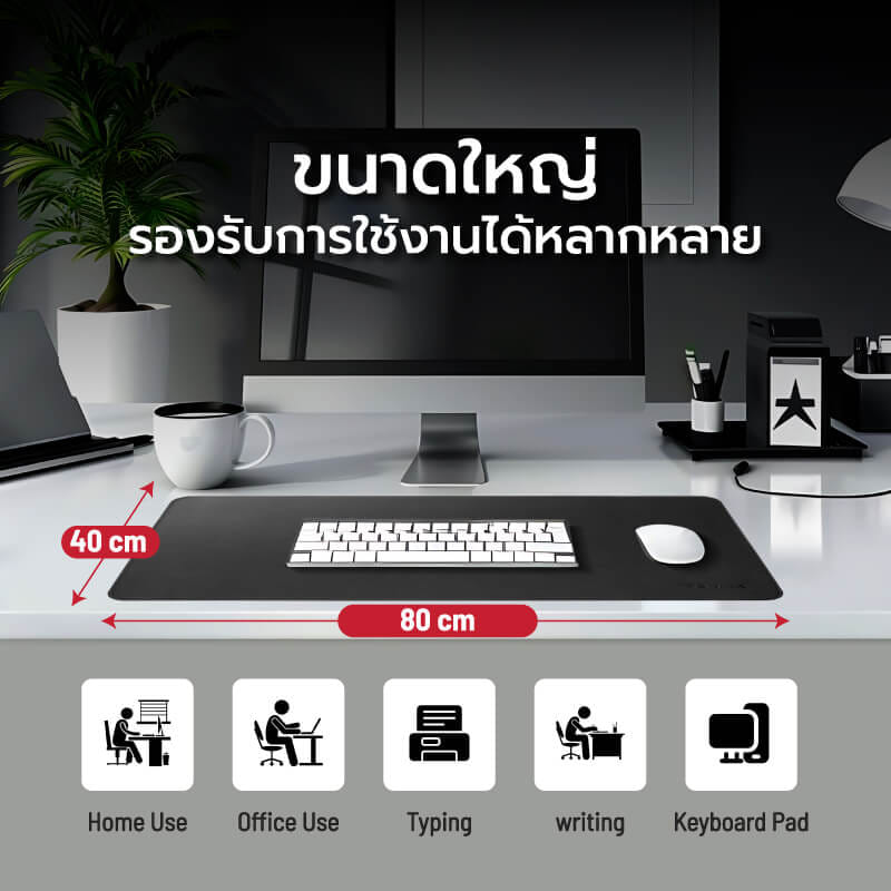 แผ่นรองเมาส์ FENNIX MP07-5 สีดำ_4