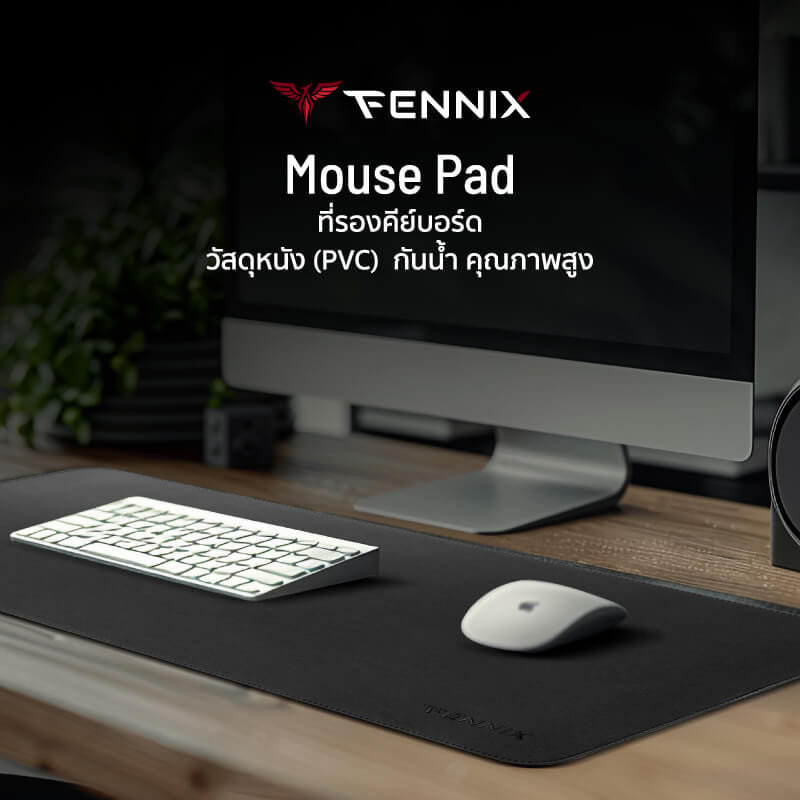 แผ่นรองเมาส์ FENNIX MP07-5 สีดำ_5