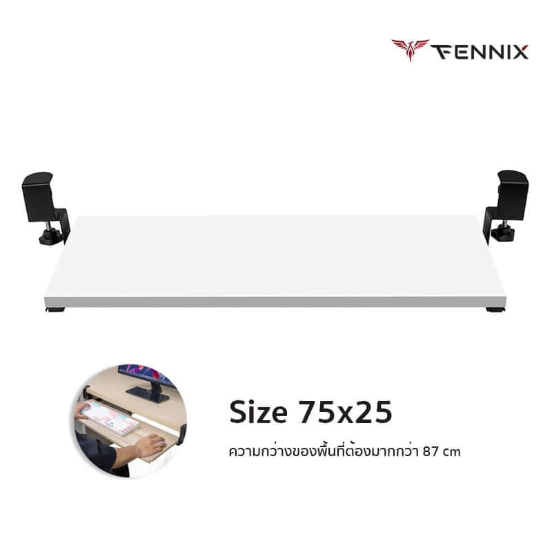 ที่วางคีย์บอร์ด FENNIX รุ่น 75*25CM สีดำ_2