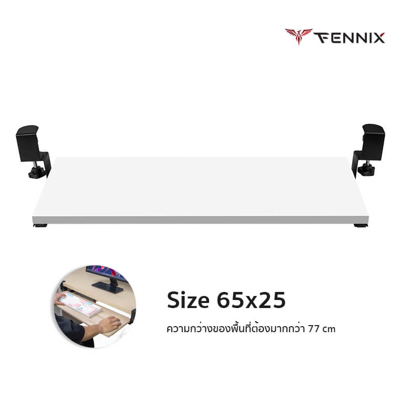 ที่วางคีย์บอร์ด FENNIX รุ่น 65*25CM สีดำ_2