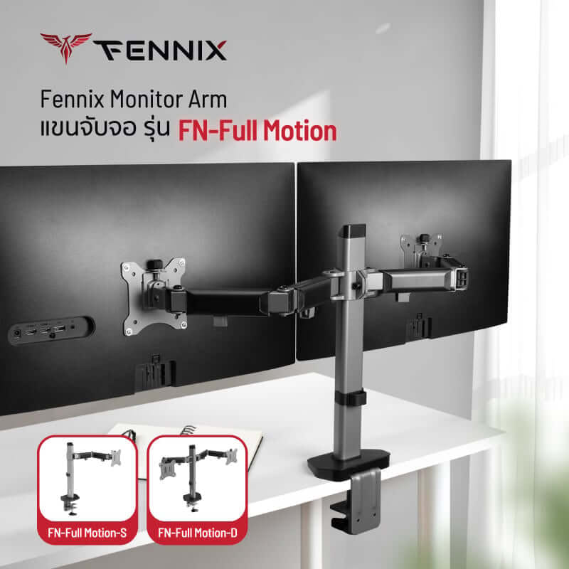 แขนจับจอมอนิเตอร์ FENNIX รุ่น FN-FULL MOTION-S สีเทา_7