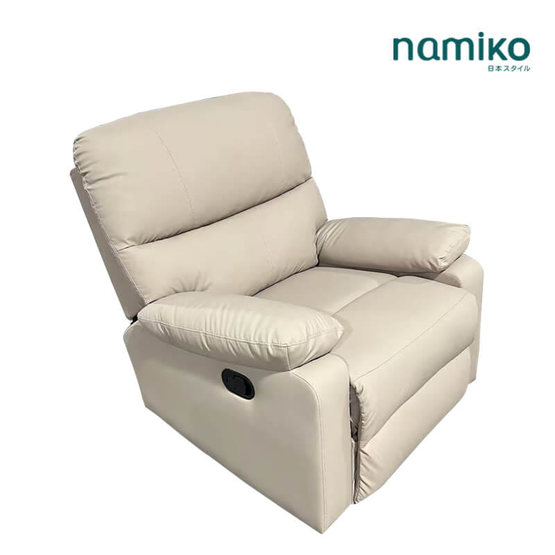 เก้าอี้ปรับเอนนอน NAMIKO รุ่น 230407 สีครีม_0