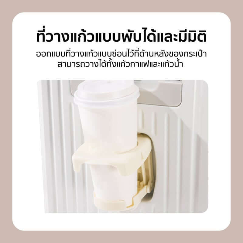 กระเป๋าเดินทาง 18 นิ้ว COCOGU รุ่น 1008 สีชมพุ_3