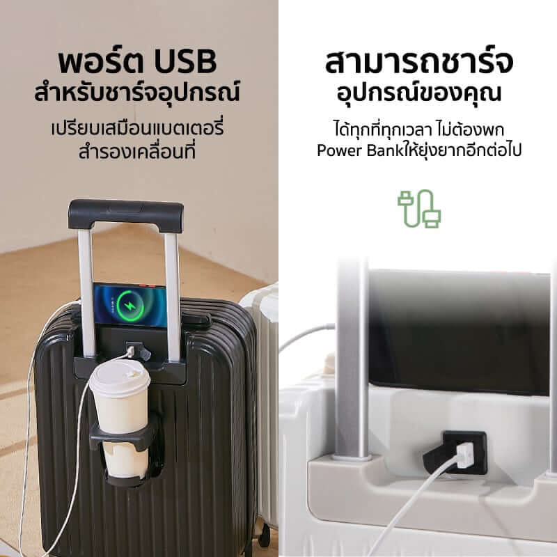 กระเป๋าเดินทาง 18 นิ้ว COCOGU รุ่น 1008 สีชมพุ_4
