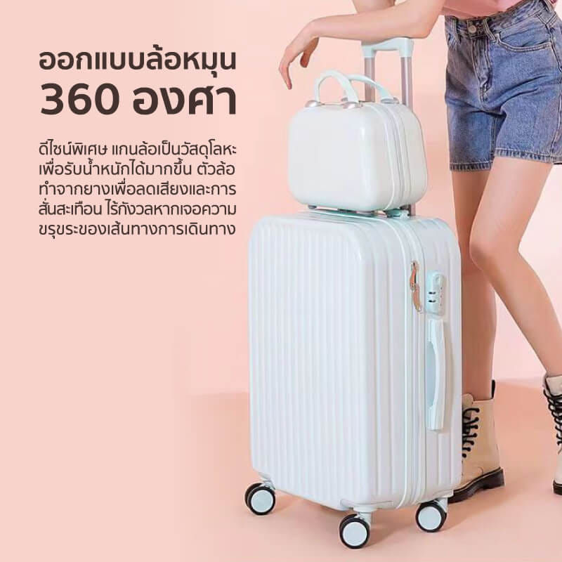 กระเป๋าเดินทาง 13นิ้ว + 24นิ้ว COCOGU SET รุ่น 516 สีเทา_6