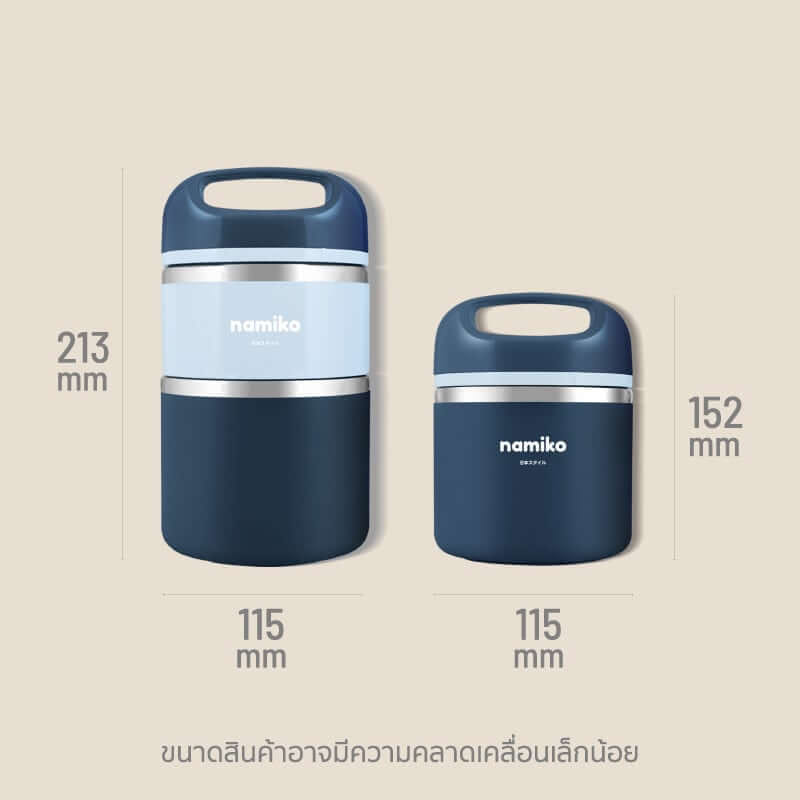 กระติกสแตนเลสใส่อาหาร NAMIKO รุ่น #6532 930ML สีชมพู_6