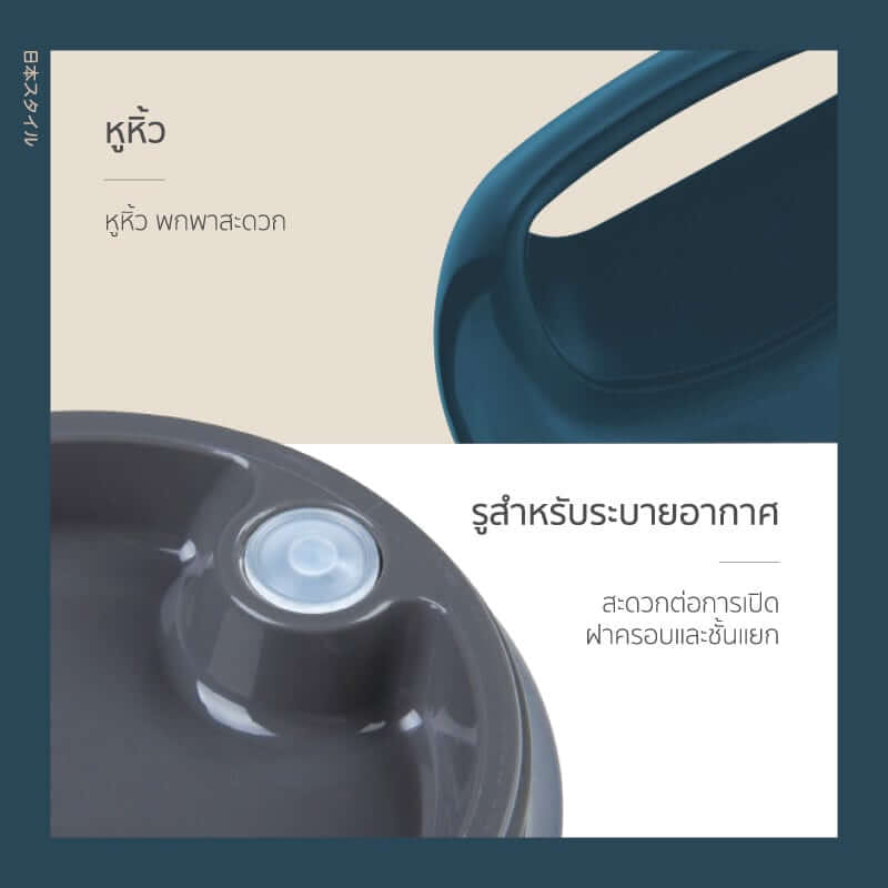 กระติกสแตนเลสใส่อาหาร NAMIKO รุ่น #6532 930ML สีชมพู_9